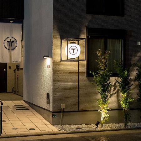 Trip Pod Shimogofuku-Machi Apartment Fukuoka  Exterior photo
