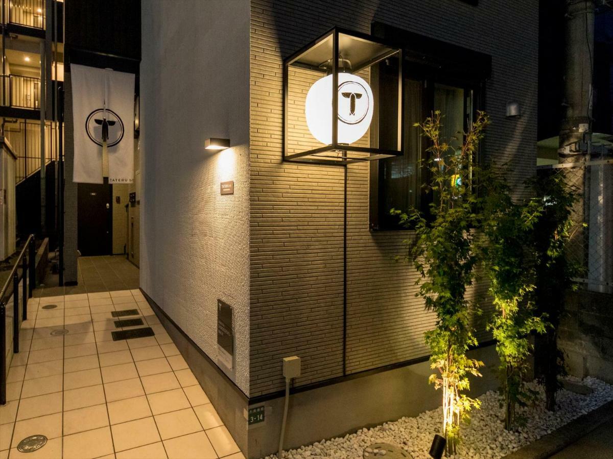 Trip Pod Shimogofuku-Machi Apartment Fukuoka  Exterior photo