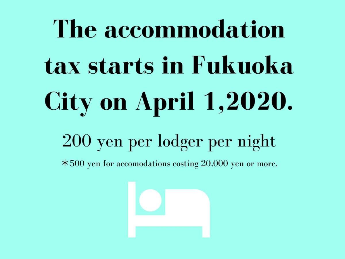 Trip Pod Shimogofuku-Machi Apartment Fukuoka  Exterior photo